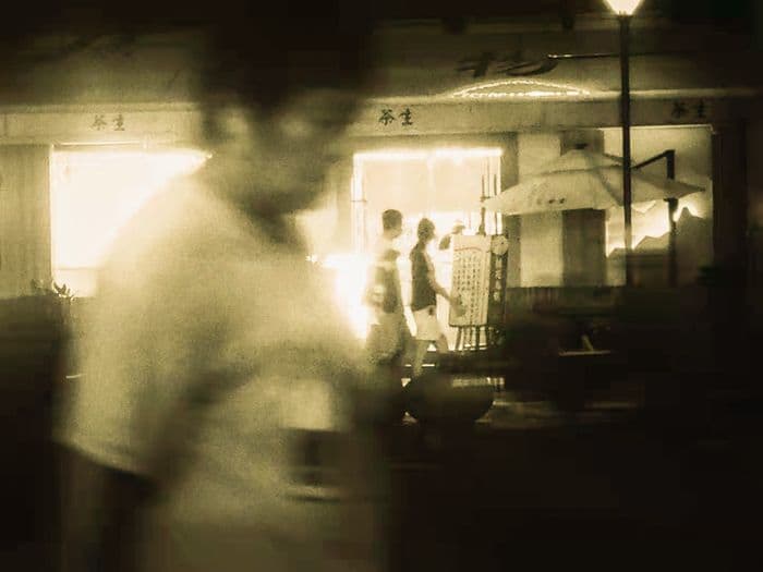 Mobile — 202110112100_bw