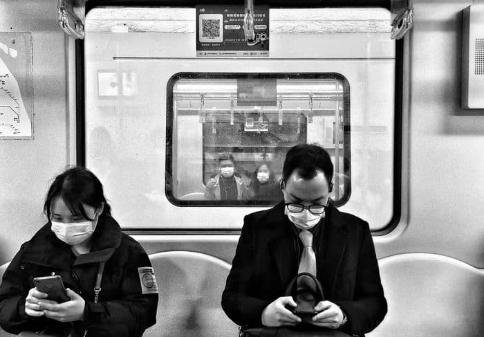 Mobile — 202112161612_bw